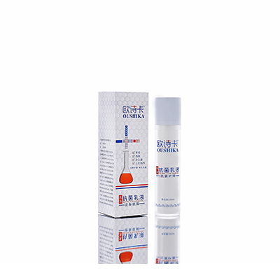 多用途抗菌乳液伊宁